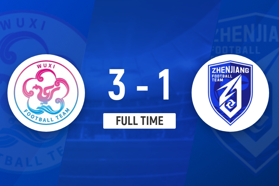 无锡3-1镇江 刘宇豪梅开二度谢志伟一条