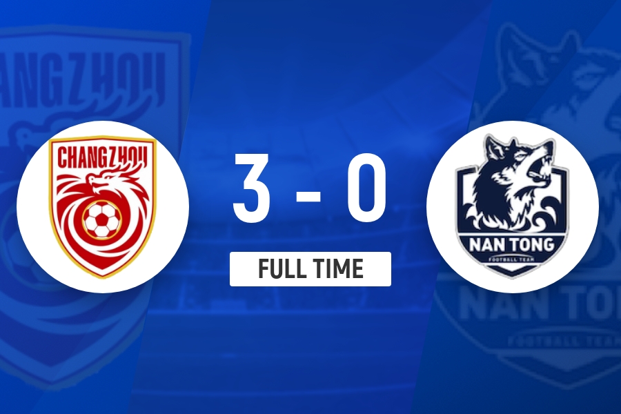 常州队3-0十人南通队 王博文染红 常州