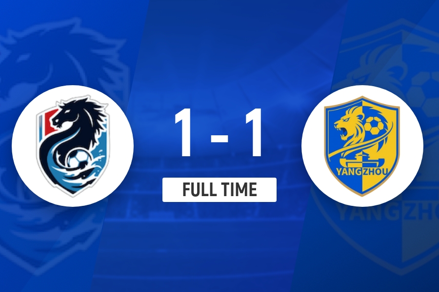 淮安队1-1扬州队 徐君何健点射梁皓然染