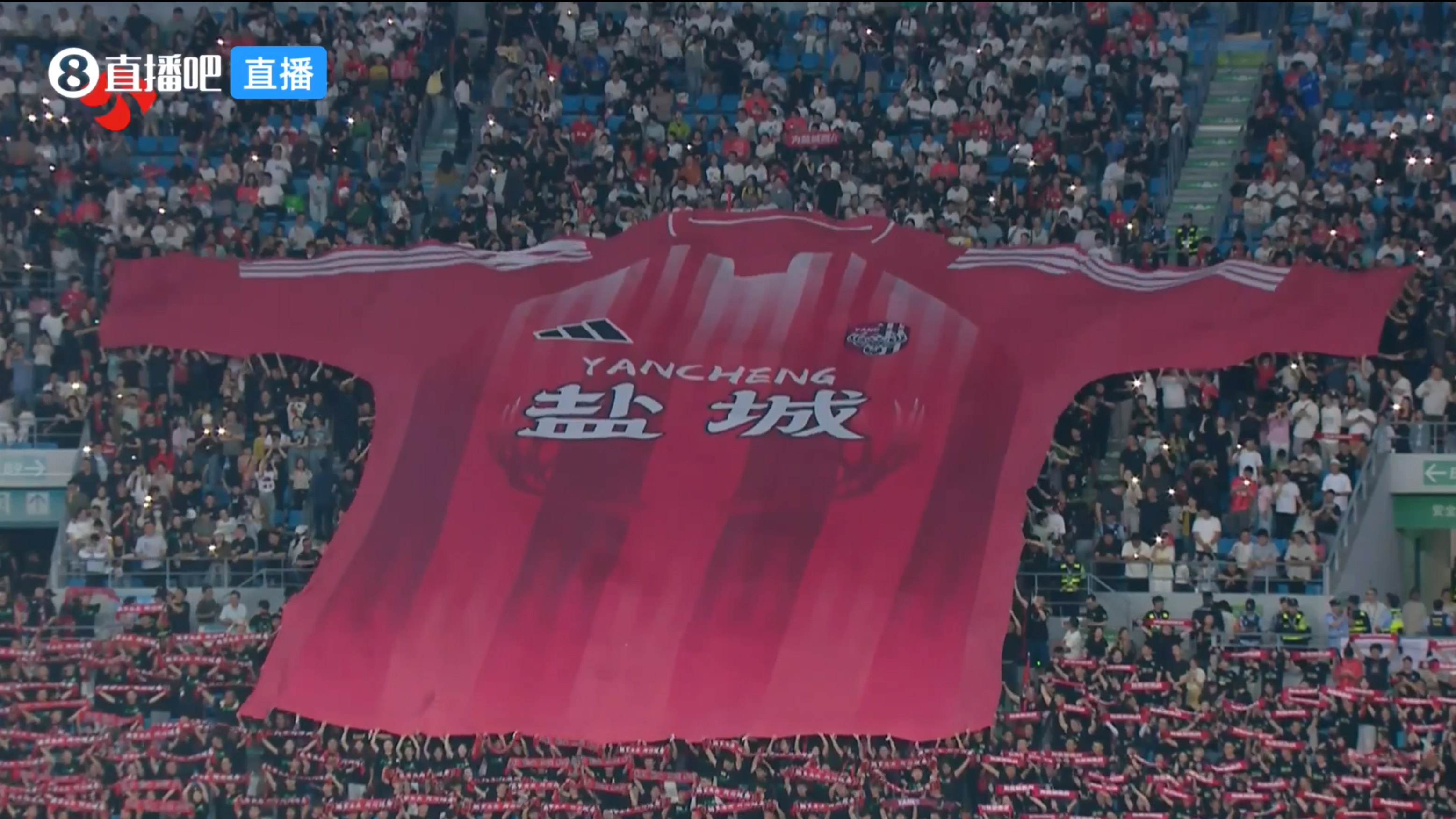 盐城队VS扬州队 20260530