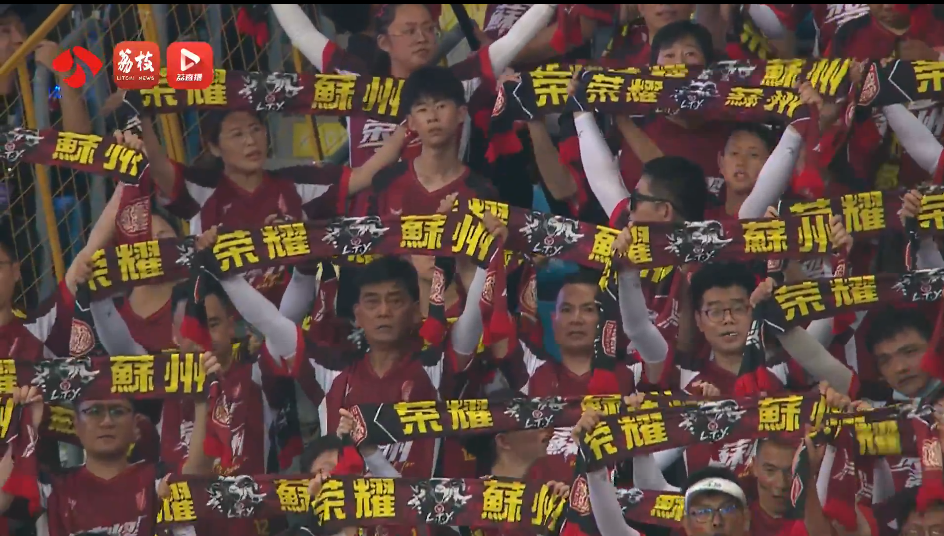 盐城队VS苏州队  20260704